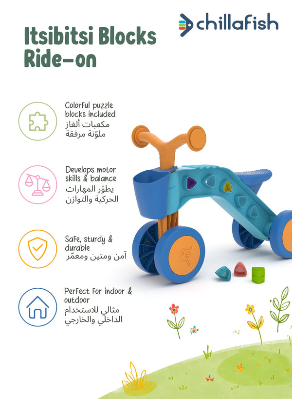 ItsiBitsi Blocks Light Blue & Orange Toddler Ride-On Car with Building Blocks | Steering Limiter | 4-Wheel Base | 1-3 years