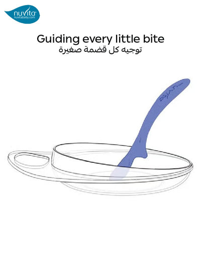 Set of 2 Weaning Bowls | Designed for 6 Months+ | Ergonomic Grip | Microwave Safe | BPA-Free | High Hygienic Edge | Curved Interior for Easy Food Pickup | Dishwasher Safe | 12 x 12 x 5 cm