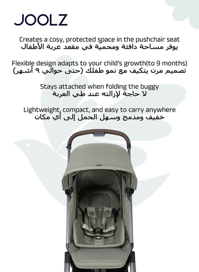 Newborn Insert for Aer+ / Aer2 / Day5 / Hub Strollers | Cosy Infant Seat Cushion | Easy Fold with Buggy | Lightweight Travel-Friendly Baby Support | 70 x 30 x 8 cm - Forest Green