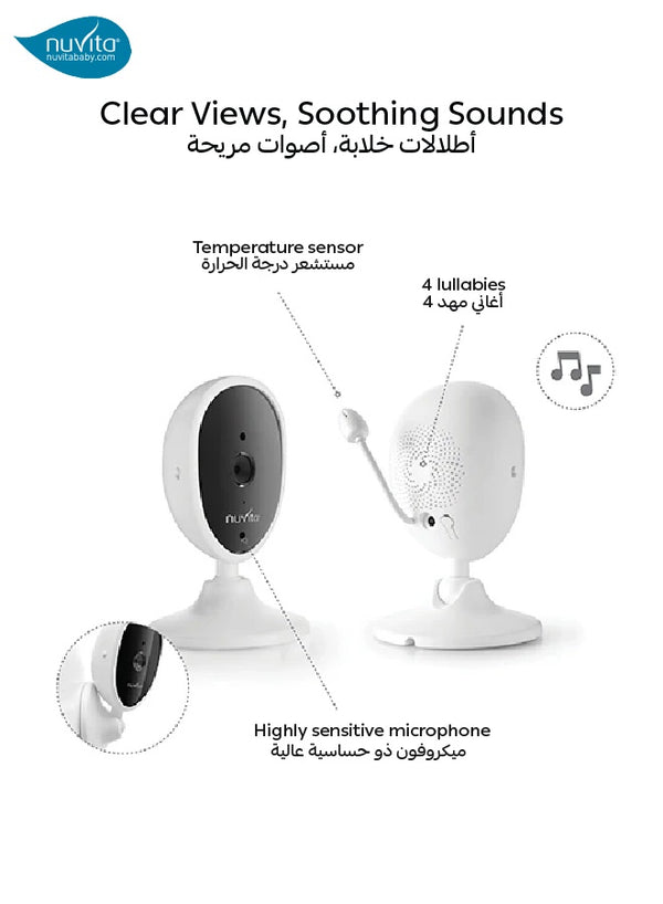 Nuvita Wireless Baby Monitor with Camera | 300m Range | VOX Function | 4.3-inch LCD | Night Vision | Lullabies & Thermometer | Baby Phone with Camera
