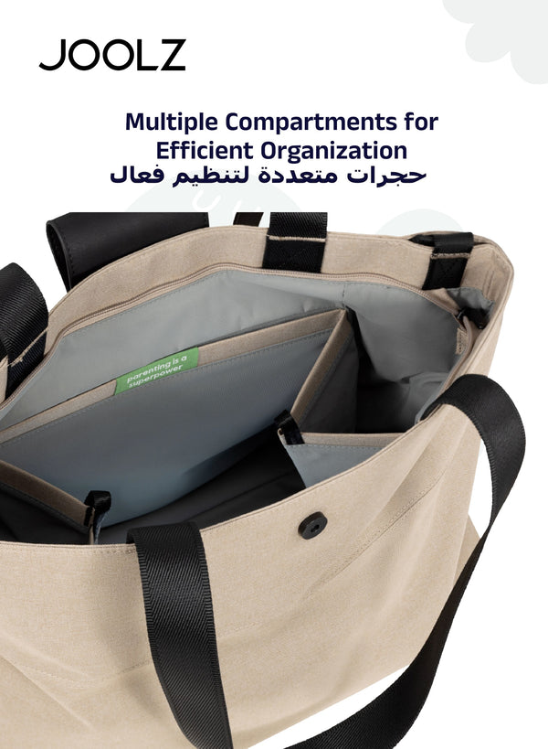 Eco-Friendly Changing Bag | Spacious Baby Diaper Bag with Insulated Bottle Pocket | Laptop Compartment | Foldable Changing Mat | Water-Repellent | 20L Capacity | 36 x 13.5 x 45 cm - Sandy Taupe