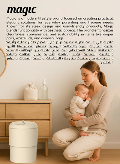 Magic Bags Majestic & Essential | 15pcs per Roll | 3 Pack | Leak-proof & Odor Control | Perfect Fit for Diaper Pails | Keeps Odor Inside for 2 Weeks | 100% Durable