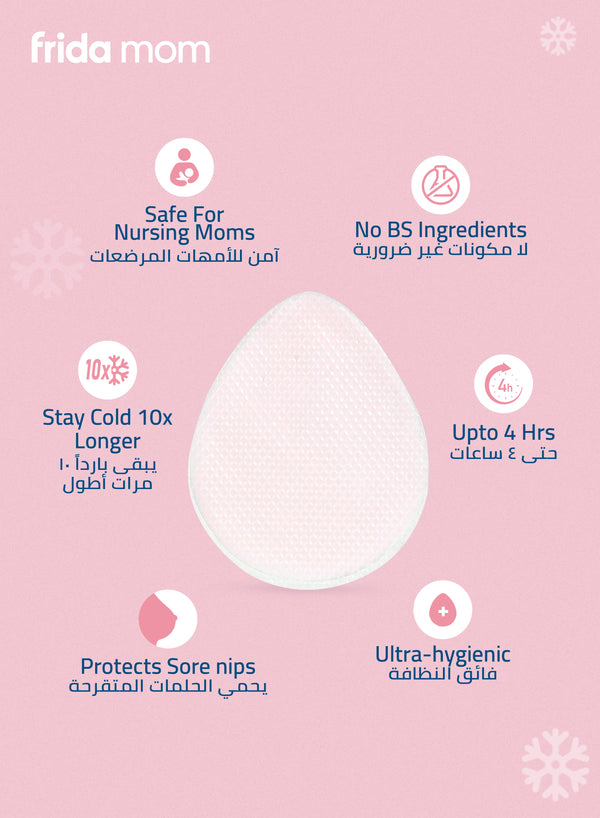 Frida Mom Nursing Pads, Cooling Hydrogel Nipple Pads for Hydration and Soothing Sore Nipples, Breastfeeding Essentials