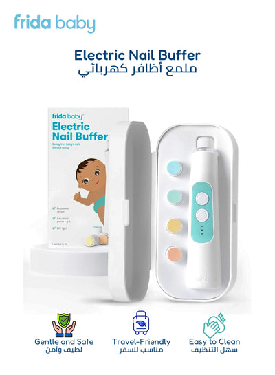 Electric Nail Buffer for Baby | Soft & Safe Nail Trimming Kit | 4 Grit Levels | LED Light | 2 AAA Batteries | 12.5 x 4 x 4 CM | Quiet & Ergonomic | Travel Case Included