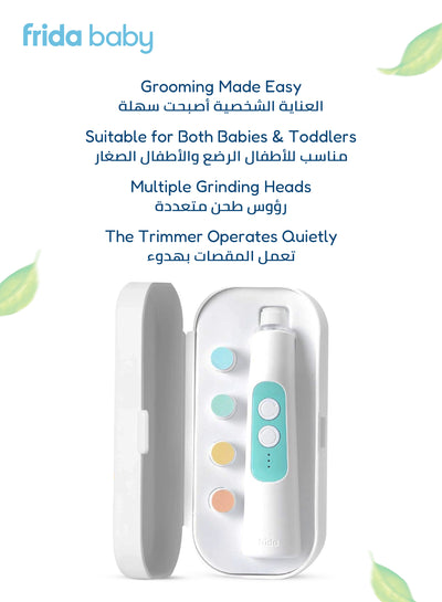 Electric Nail Buffer for Baby | Soft & Safe Nail Trimming Kit | 4 Grit Levels | LED Light | 2 AAA Batteries | 12.5 x 4 x 4 CM | Quiet & Ergonomic | Travel Case Included