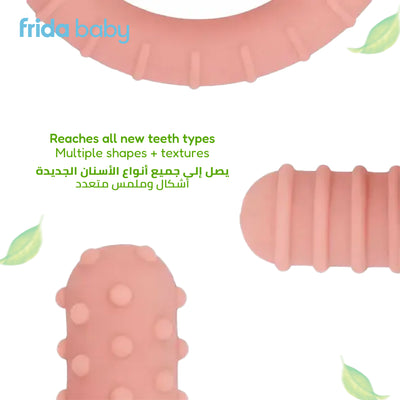 Silicone Baby Teether for Sore Gums | Easy-Hold Wrist-Hugging Design | Multiple Textures for Front & Back Teeth | BPA-Free | Pink | 14.6 x 4.8 x 16.5 CM