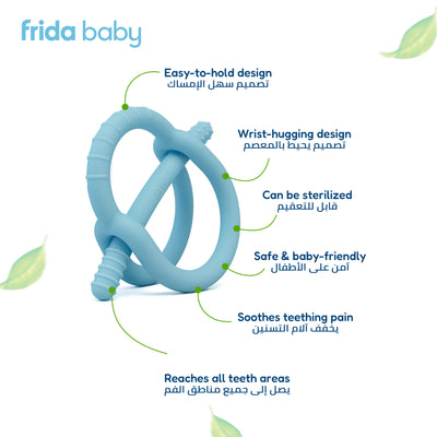 Silicone Baby Teether for Sore Gums | Easy-Hold Wrist-Hugging Design | Multiple Textures for Front & Back Teeth | BPA-Free | Blue | 14.6 x 4.8 x 16.5 CM