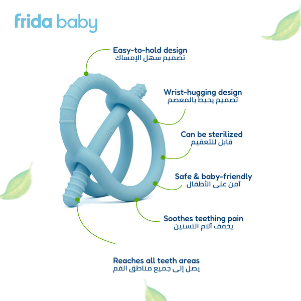 Silicone Baby Teether for Sore Gums | Easy-Hold Wrist-Hugging Design | Multiple Textures for Front & Back Teeth | BPA-Free | Blue | 14.6 x 4.8 x 16.5 CM