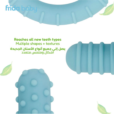 Silicone Baby Teether for Sore Gums | Easy-Hold Wrist-Hugging Design | Multiple Textures for Front & Back Teeth | BPA-Free | Blue | 14.6 x 4.8 x 16.5 CM
