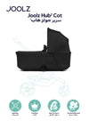 Joolz Hub² Carrycot for Stroller – Lightweight, Foldable & Travel-Friendly Baby Bassinet, Breathable Mattress, Ventilated Sun Hood, Newborn Comfort (0-6M) – Space Black