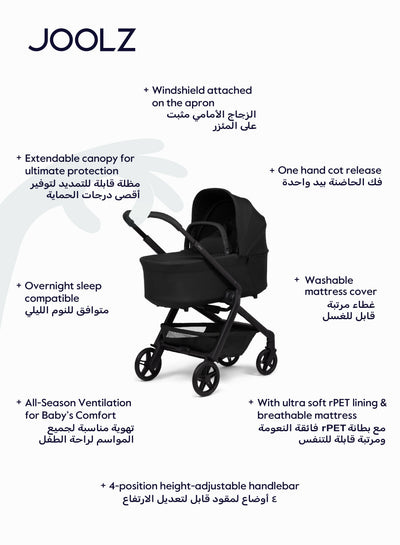 Joolz Hub² Carrycot for Stroller – Lightweight, Foldable & Travel-Friendly Baby Bassinet, Breathable Mattress, Ventilated Sun Hood, Newborn Comfort (0-6M) – Space Black