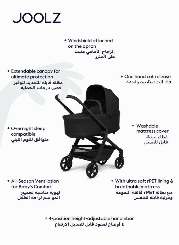 Joolz Hub² Carrycot for Stroller – Lightweight, Foldable & Travel-Friendly Baby Bassinet, Breathable Mattress, Ventilated Sun Hood, Newborn Comfort (0-6M) – Space Black