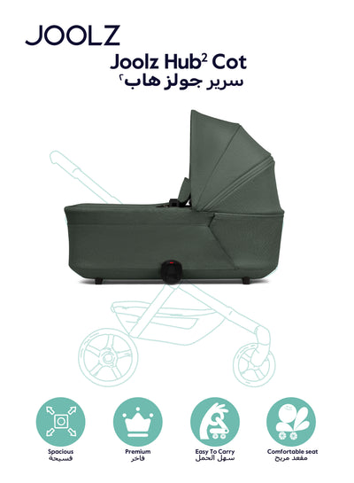 Joolz Hub² Carrycot for Stroller | Lightweight & Foldable Baby Bassinet | Breathable Mattress & Ventilated Sun Hood | Newborn Comfort 0-6 Months | Forest Green | Travel-Friendly