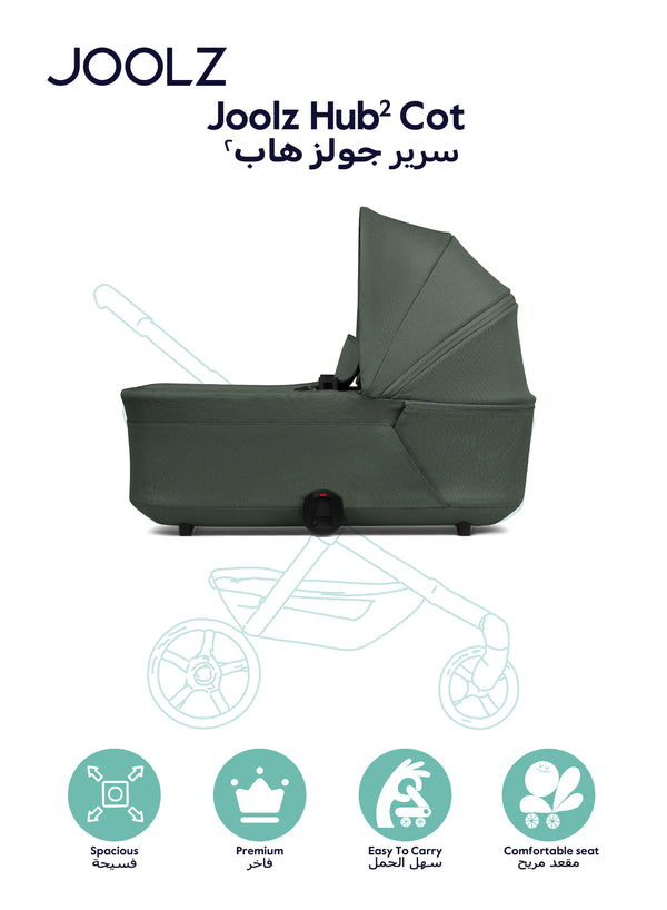 Joolz Hub² Carrycot for Stroller | Lightweight & Foldable Baby Bassinet | Breathable Mattress & Ventilated Sun Hood | Newborn Comfort 0-6 Months | Forest Green | Travel-Friendly