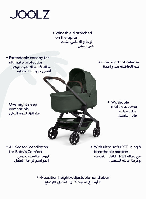 Joolz Hub² Carrycot for Stroller | Lightweight & Foldable Baby Bassinet | Breathable Mattress & Ventilated Sun Hood | Newborn Comfort 0-6 Months | Forest Green | Travel-Friendly