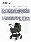Joolz Hub² Carrycot for Stroller | Lightweight & Foldable Baby Bassinet | Breathable Mattress & Ventilated Sun Hood | Newborn Comfort 0-6 Months | Forest Green | Travel-Friendly