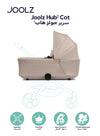 Hub² Carrycot for Stroller | Lightweight & Foldable Baby Bassinet | Breathable Mattress & Ventilated Sun Hood | Newborn Comfort 0-6 Months | Forest Green | Travel-Friendly - Sandy taupe