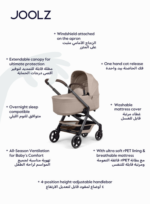 Hub² Carrycot for Stroller | Lightweight & Foldable Baby Bassinet | Breathable Mattress & Ventilated Sun Hood | Newborn Comfort 0-6 Months | Forest Green | Travel-Friendly - Sandy taupe