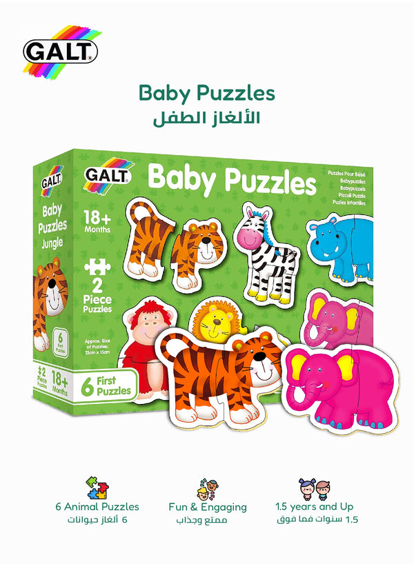 Jungle Baby Puzzles | 6 Animal Themed 2-Piece Puzzles | Chunky Pieces | 13x15cm | Fun & Engaging | Ideal for 18+ Months