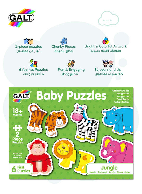 Jungle Baby Puzzles | 6 Animal Themed 2-Piece Puzzles | Chunky Pieces | 13x15cm | Fun & Engaging | Ideal for 18+ Months