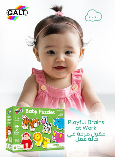Jungle Baby Puzzles | 6 Animal Themed 2-Piece Puzzles | Chunky Pieces | 13x15cm | Fun & Engaging | Ideal for 18+ Months