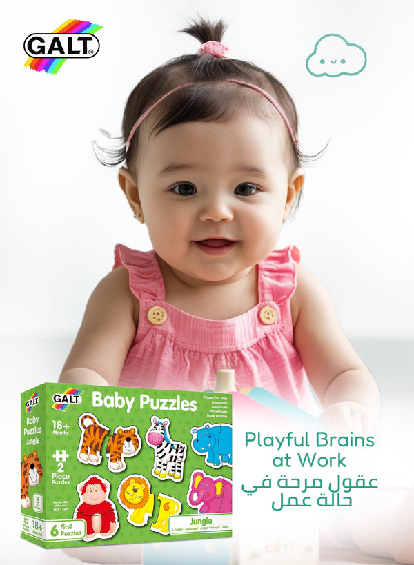 Jungle Baby Puzzles | 6 Animal Themed 2-Piece Puzzles | Chunky Pieces | 13x15cm | Fun & Engaging | Ideal for 18+ Months