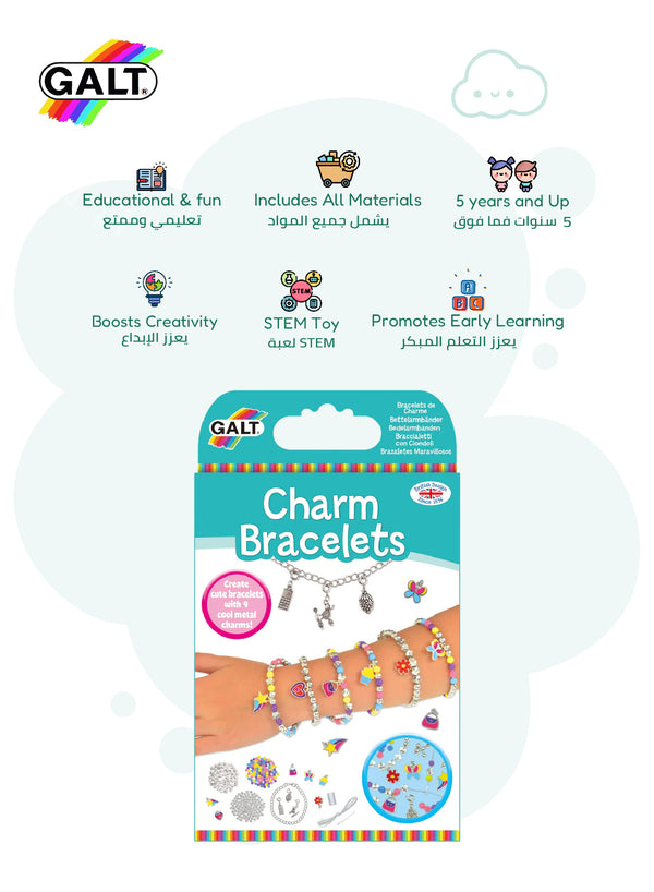Charm Bracelets Jewellery Kit for Kids | DIY Beaded & Metal Charms | Complete Craft Set with Beads Needle Cotton Chain | 15.1x3.5x26.5 CM | Age 5+ | Gift Ready