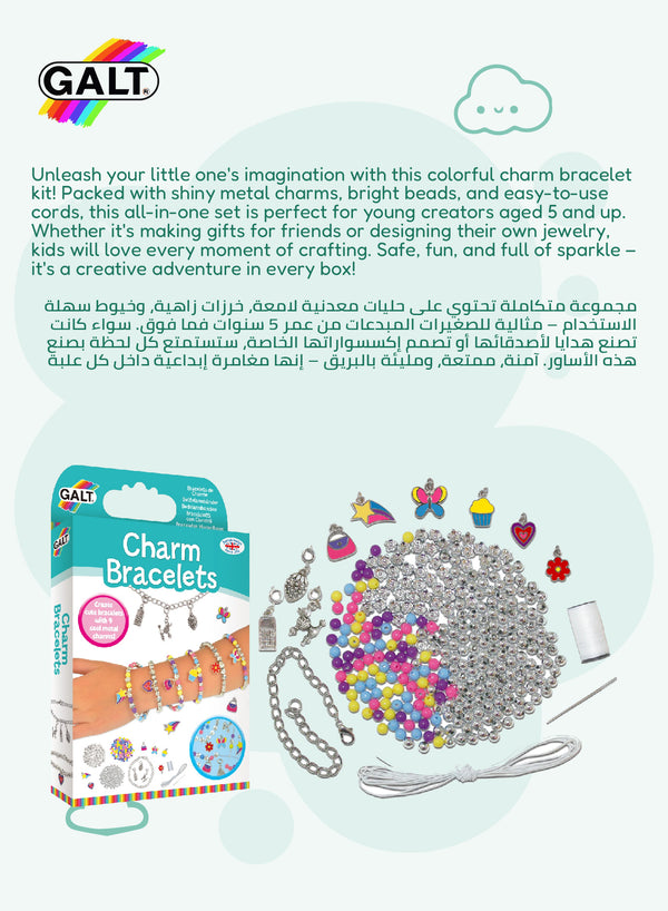 Charm Bracelets Jewellery Kit for Kids | DIY Beaded & Metal Charms | Complete Craft Set with Beads Needle Cotton Chain | 15.1x3.5x26.5 CM | Age 5+ | Gift Ready