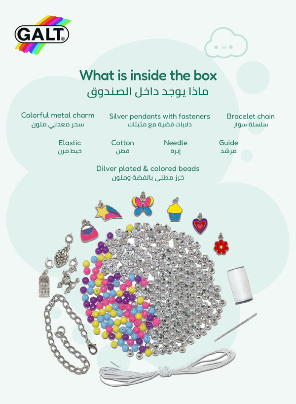 Charm Bracelets Jewellery Kit for Kids | DIY Beaded & Metal Charms | Complete Craft Set with Beads Needle Cotton Chain | 15.1x3.5x26.5 CM | Age 5+ | Gift Ready