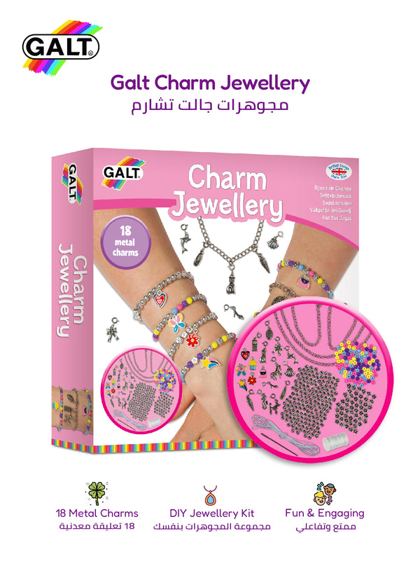 DIY Charm Jewellery Kit for Girls | 18 Metal Charms | Colorful Beads & Bracelets | Fun Craft Set | Ages 8+ | 23 x 5 x 23.01 CM | Jewellery Making Gift Set