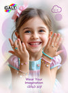 DIY Charm Jewellery Kit for Girls | 18 Metal Charms | Colorful Beads & Bracelets | Fun Craft Set | Ages 8+ | 23 x 5 x 23.01 CM | Jewellery Making Gift Set