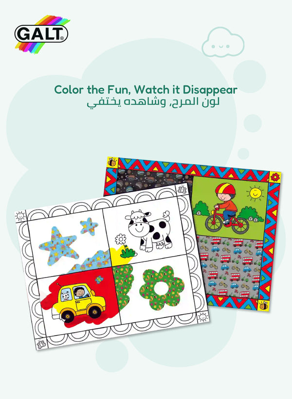 Water Magic Gift Set | Reusable Picture & Pattern Books | Includes 2 Water Pens, 2 Placemats | Mess-Free Creative Fun for Kids 3+ | 20x15 & 30x23 CM Boards | Travel-Friendly