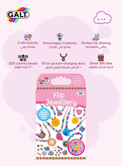Flip Jewellery DIY Craft Kit | 10 Picture-Changing Discs & 200 Colorful Beads | Create Necklaces Bracelets Rings | Imagination-Boosting Gift | 15.1 x 3.5 x 26.5 CM | Age 5 +