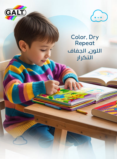 Water Magic Dinosaurs Book with Water Pen | 6 Reusable Pages | Travel-Friendly Mess-Free Activity for Kids | 14.5 x 1.5 x 26.5 cm