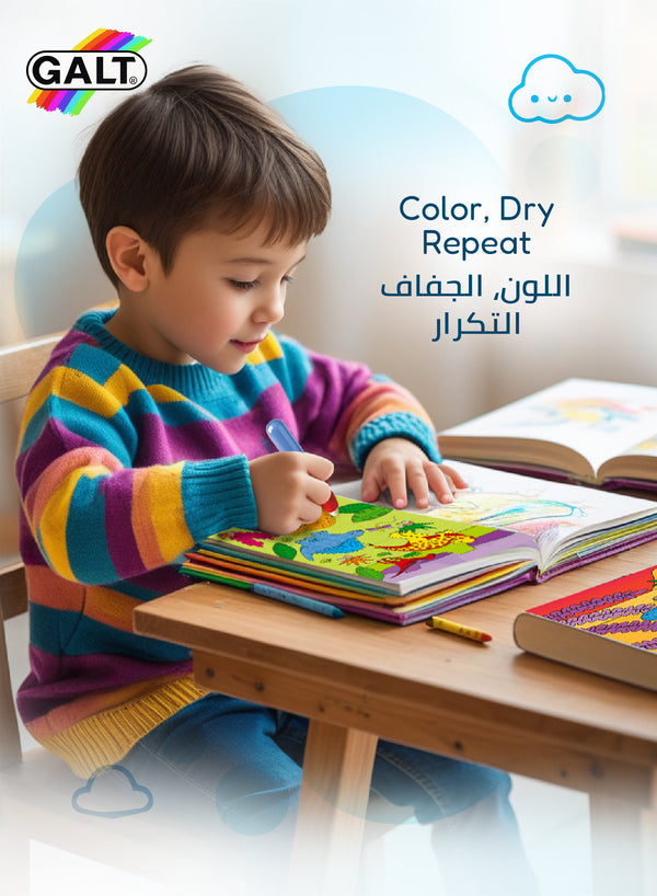 Water Magic Dinosaurs Book with Water Pen | 6 Reusable Pages | Travel-Friendly Mess-Free Activity for Kids | 14.5 x 1.5 x 26.5 cm