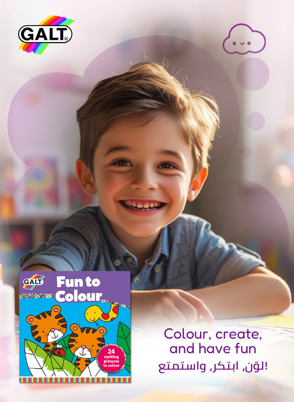 Galt Fun To Colour Book | 24 Fun Pictures | Colouring Book for Kids 3 Years and Up | Improve Concentration & Creativity | Dimensions: 15cm x 5cm x 15cm