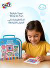 Cross Stitch Case for Kids | 5 Colorful Projects | All-in-One Arts & Crafts Kit | DIY Needlework Fun | Includes Accessories | Ages 7+ | 15.1 x 5 x 19.98 CM