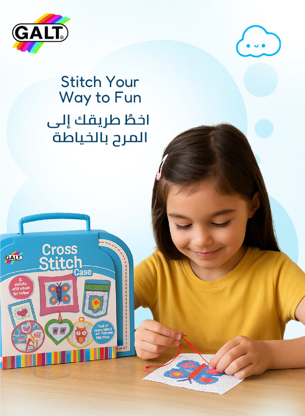 Cross Stitch Case for Kids | 5 Colorful Projects | All-in-One Arts & Crafts Kit | DIY Needlework Fun | Includes Accessories | Ages 7+ | 15.1 x 5 x 19.98 CM