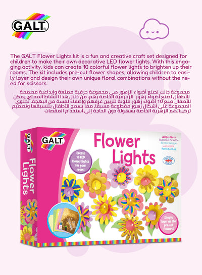 DIY Flower Lights Craft Kit for Kids | Create 10 LED Floral Lights | Art & Activity Pack with Mini Pens | Room Décor Project | 27.99 x 5 x 19.98 cm | Ages 7+