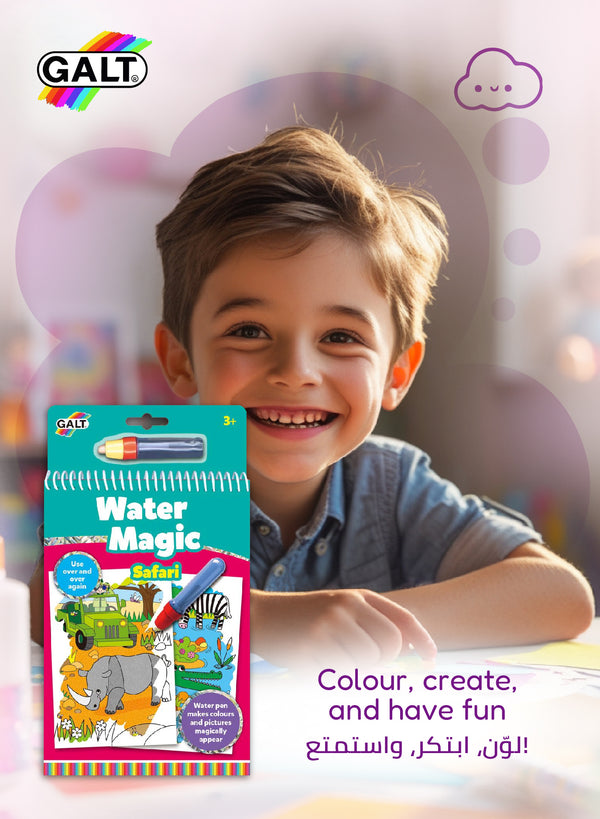 Water Magic Safari Reusable Colouring Book | Mess-Free Water-Reveal Pages | Includes Chunky Water Pen | Travel Arts & Crafts Toy | 15.1 x 3.5 x 26.5 CM | Age 3 +