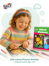 Velvet Pictures – Animals | Fun Coloring Book for Kids 4+ | 10 Animal Velvet Pictures | A5 Spiral Bound | Creative Activity for Kids | 14.8x21 cm | Color & Display