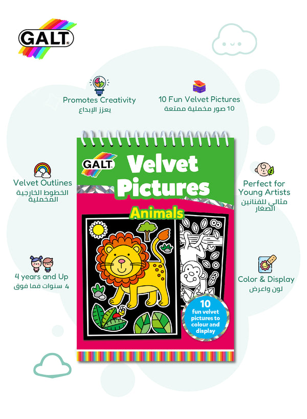 Velvet Pictures – Animals | Fun Coloring Book for Kids 4+ | 10 Animal Velvet Pictures | A5 Spiral Bound | Creative Activity for Kids | 14.8x21 cm | Color & Display
