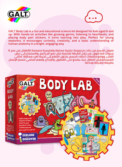 Body Lab Biology Science Kit for Children 6+ | 14 Fun Experiments | Explore and Discover STEM | Includes 32-Page Lab Book | Dimensions 31x7x22 cm