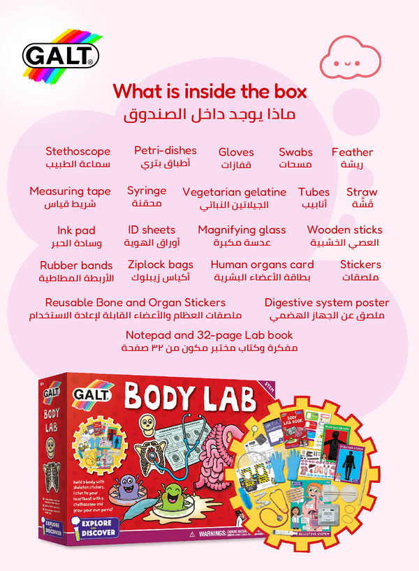 Body Lab Biology Science Kit for Children 6+ | 14 Fun Experiments | Explore and Discover STEM | Includes 32-Page Lab Book | Dimensions 31x7x22 cm