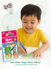 Water Magic Who’s Hiding Activity Book | Reusable Coloring Pages | Includes Water Pen | Stationery & Craft Kit for Kids | Mess-Free Fun | 14.5x1.5x26.5 CM | Age 3+