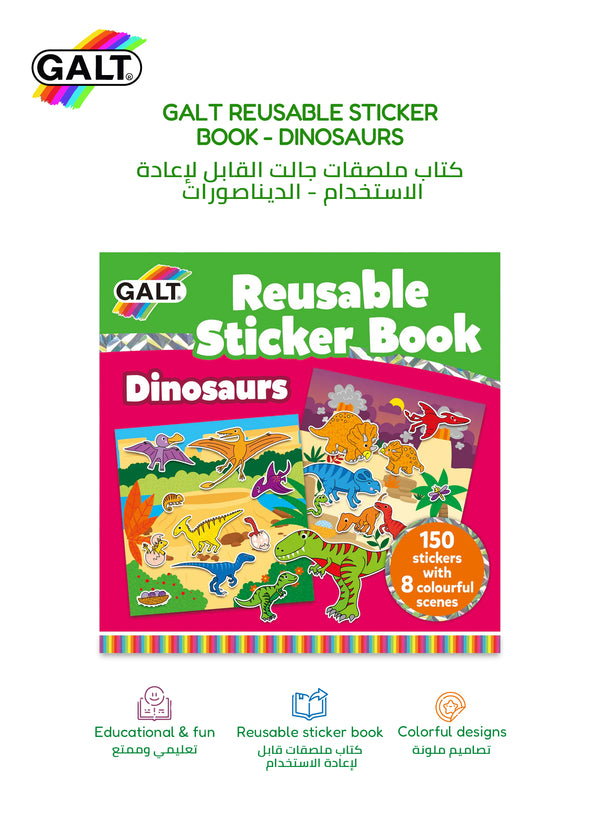 Reusable Dinosaur Sticker Book | 150 Stickers | 8 Colorful Scenes | Ages 3+ | Fun and Engaging Activity for Toddlers | Ideal for Travel | Great Gift Idea | 16.99 x 0.5 x 12.49 cm