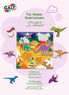 Reusable Dinosaur Sticker Book | 150 Stickers | 8 Colorful Scenes | Ages 3+ | Fun and Engaging Activity for Toddlers | Ideal for Travel | Great Gift Idea | 16.99 x 0.5 x 12.49 cm