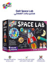 Space Lab STEM Science Kit | Glow-in-the-Dark Constellation Models | Build Telescope & Rocket | 12 Fun Experiments | Includes Lab Book | 31x7x22 CM | Ages 6+
