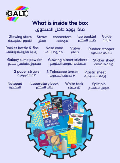 Space Lab STEM Science Kit | Glow-in-the-Dark Constellation Models | Build Telescope & Rocket | 12 Fun Experiments | Includes Lab Book | 31x7x22 CM | Ages 6+
