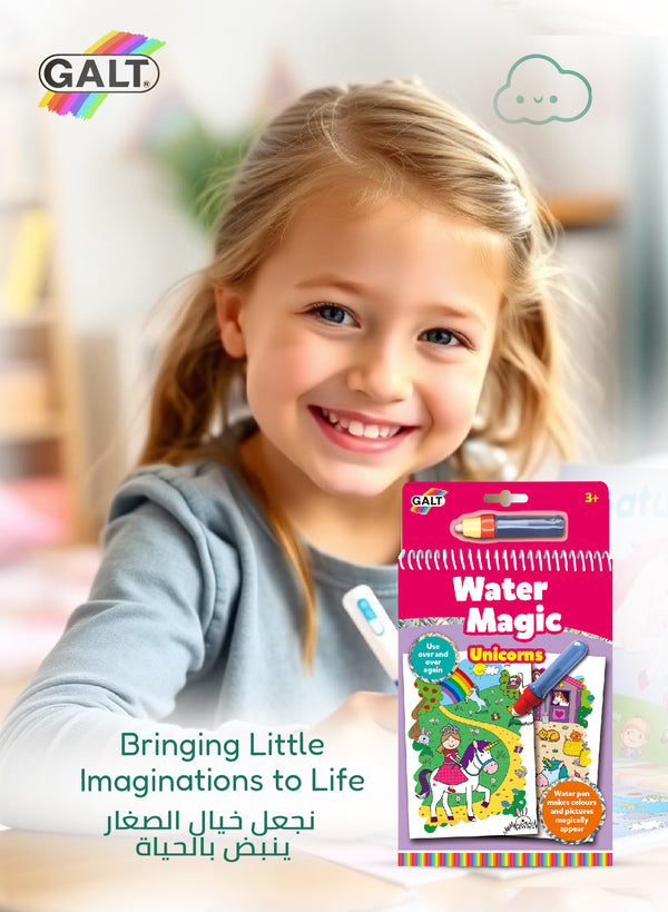 Magical Water Colouring Book | Unicorn-Themed Activity Kit for Kids Age 3+ | Reusable Pages with Refillable Water Pen | 14.5 x 1.5 x 26.5 CM | Mess-Free Fun Learning